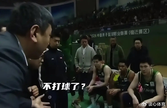 广东宏远弃用萨林杰杜锋压力山大 其他球队欠薪