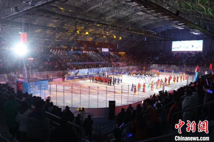 第二届上海合作组织雪地足球赛在哈尔滨开幕 中