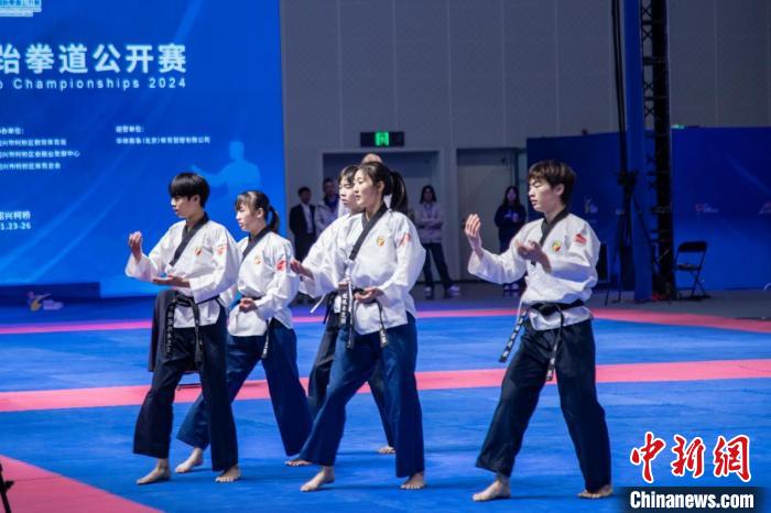 绍兴柯桥中国跆拳道公开赛正式拉开帷幕 四天赛