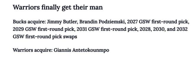 字母哥交易风波再起 雄鹿多队争夺引热议