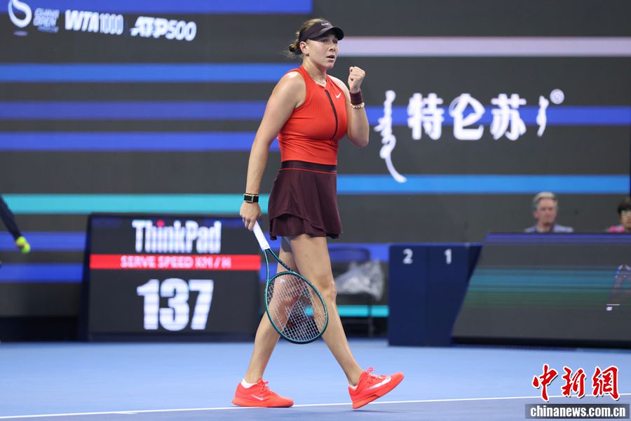 阿尼西莫娃力克黑马夺冠 2025中网赛事圆满收官